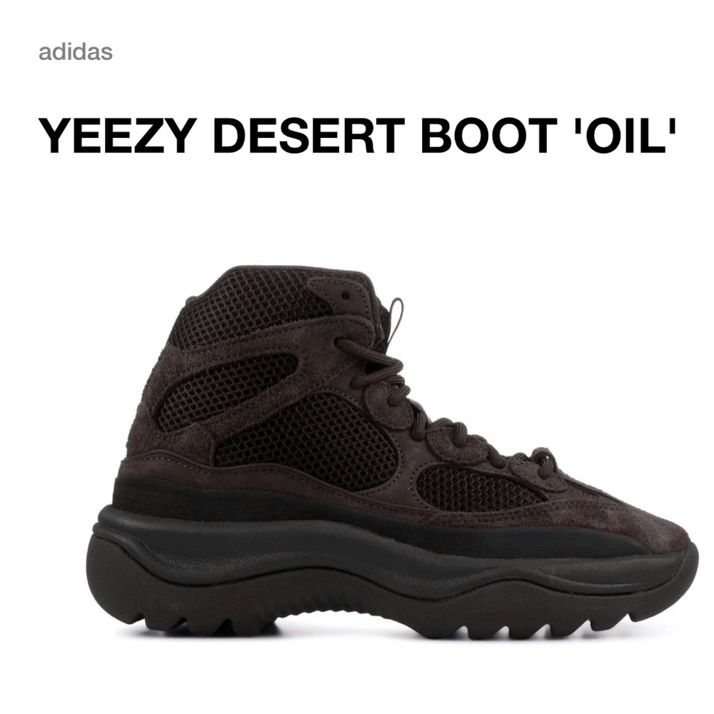 BNIB Yeezy DSRT BOOT in Oil (Deep brown suede)